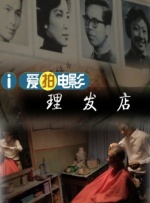午夜视频国产
